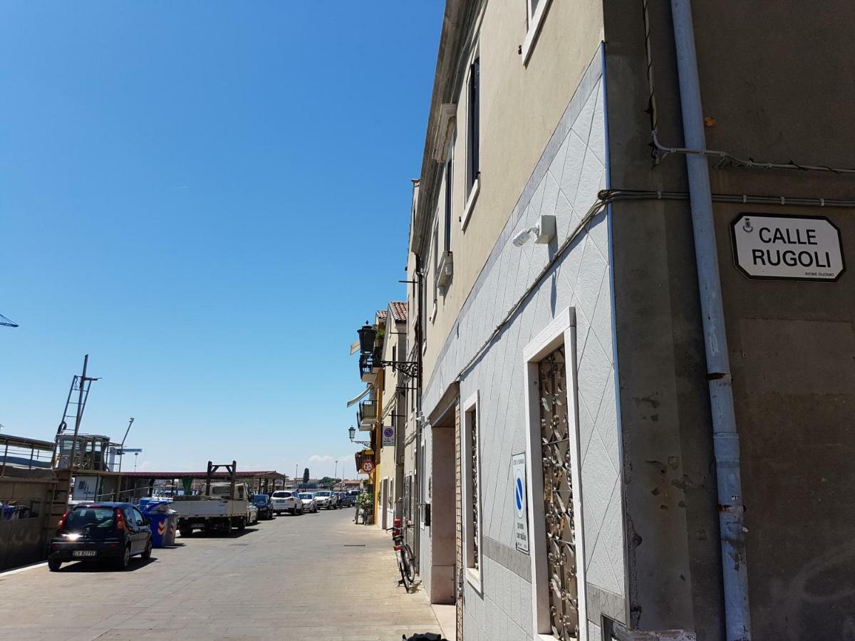 Venezia Beach Chioggia Eksteriør billede